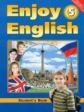 Биболетова. Английский язык. Enjoy English. 5 кл. Учебник. (ФГОС).