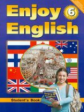 Биболетова. Английский язык. Enjoy English. 6 кл. Учебник. (ФГОС).