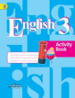 Кузовлев. Английский язык 3кл. (2-й год обучения). Рабочая тетрадь