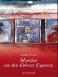 Кристи. Убийство в Восточном экспрессе (Murder on the Orient Express). КДЧ на английском языке. Сери