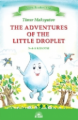 Максютов. Приключения Капельки (The Adventures of the Little Droplet). КДЧ на англиском языке в 3-4