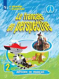 Касаткина. Французский язык 2кл. Углубленный уровень. Учебник в 2ч.Ч.1