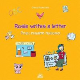 Борисова. Рози пишет письмо (Rosie writes a letter). Учебное пособие на английском языке для детей о